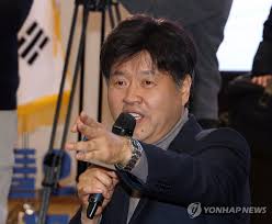 검찰 수사 관련 이미지
