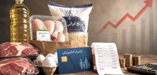 اخبار کالابرگ