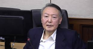 윤석열 전 대통령 내란 재판