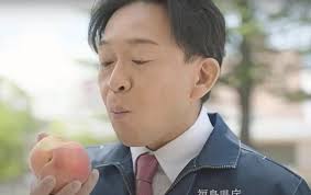 読売新聞オンライン - News update