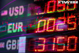 News source: Yahoo奇摩股市