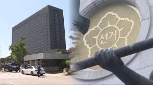 투표율