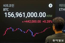 동아일보 - News update