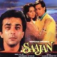 Image result for Film (Saajan) (1969)