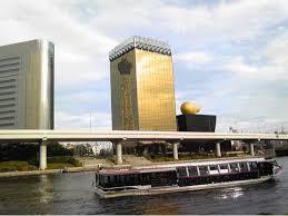 「うんちビル」の画像検索結果