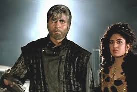 Image result for film (Shahenshah)(1988)