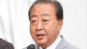 中国新聞デジタル - News update