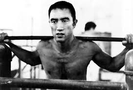 Image result for yukio mishima