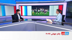 پایان یک شب هیجان‌انگیز در جام جهانی ۲۰۲۶؛ نروژ، برزیل را حذف کرد