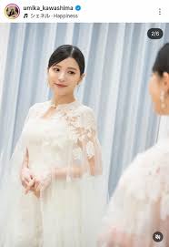 News source: Yahoo!ニュース