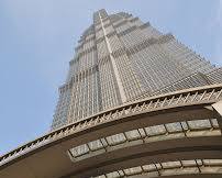 Image of Adrian Smith Jin Mao Tower Shanghai China
