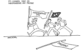 Dawn - News update