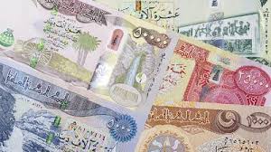 قیمت دینار عراق امروز ۱۴۰۵