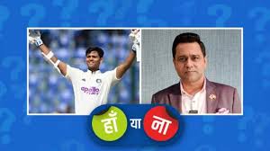 ESPNcricinfo - News update