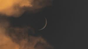 Qual a fase da Lua hoje? 16/06/2026