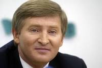 Еврокомиссия выделит 18 млн евро на помощь для жителей Донбасса - Цензор.НЕТ 4008