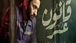 فداء الشندويلي: هذا الشخص أوحى