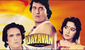 Image result for vinod khanna film