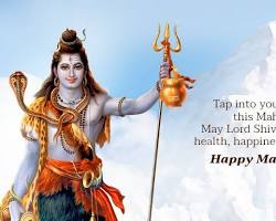 Image of Maha Shivratri greeting with photo of Lord Shiva