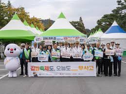 수십만 명 모이는 김천 축제…TS, ‘오늘도 무사고’ 캠페인