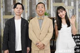 Yahoo!ニュース - News update