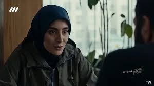 شبکه 3