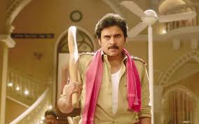 Image result for sardar movie teasers