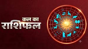 Aaj Tak