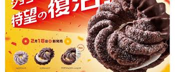 News source: Yahoo!ニュース