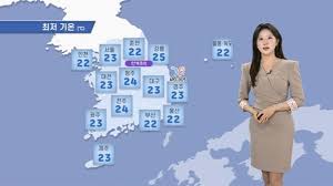 네이트 뉴스 - News update