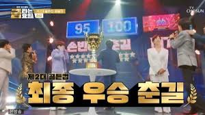 김용빈