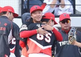 기아 한화 아이콘