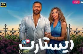 بوابة الشروق - News update