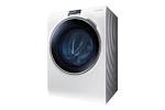 Washing machines - Cheap Washing machines Deals Currys