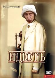 Украина продолжает контролировать воздушное пространство над Крымом, - глава Госавиаслужбы - Цензор.НЕТ 9265