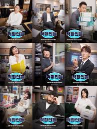 네이트 - News update