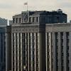 Иллюстрация к новости по запросу 