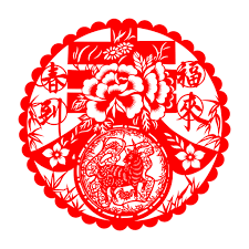 Résultat de recherche d'images pour "春"