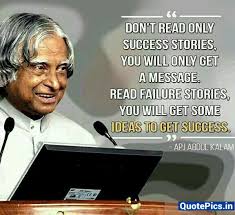 APJ Abdul Kalam Quotes | Marathi Suvichar, Marathi Quotes ... via Relatably.com