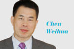 Chen Weihua. Chen Weihua is the Chief Washington Correspondent of China Daily and Deputy Editor of China Daily USA. He has a particular focus on US politics ... - 002170196e1c1369507122