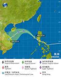 YAHOO HK - NEWS