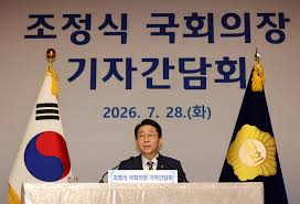조정식