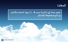 لا احد يشبهني فريد ة من نوعي ربما يظنن الناس انني غير مثالية و لكن انا اشعر بعكس ذلك ... مدونتي  - صفحة 98 Images?q=tbn:ANd9GcQmOsetszBA5_hdqx-XvPx8HXATN22iJQp2NMjKpGAtfQnVlf-B