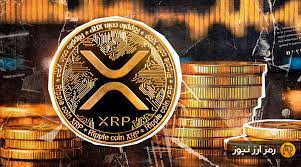 کاهش ۱.۳ میلیارد دلاری ذخایر ریپل در صرافی‌ها؛ حرکت بعدی XRP|رمزارز نیوز