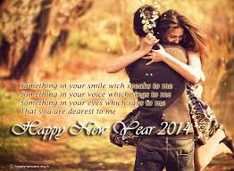 Romantic New Year Wishes Messages, Greetings and Wishes - Messages ... via Relatably.com