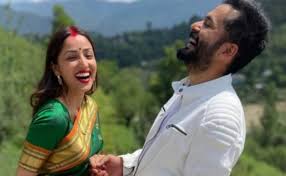 Yami Gautam Opens Up On Whether Dhurandhar's Success Has Changed Aditya Dhar And Her