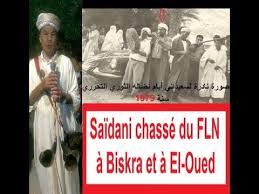 Résultat de recherche d'images pour "‫سعيداني‬‎"