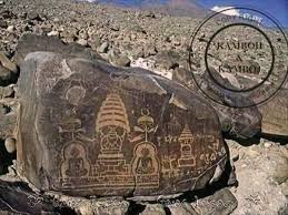 The art Belongs to Kamboja Empire/Dynasty ( 16 Mahajanapadas) Historical Rocks carving is present in all regions of Gilgit Baltistan, mainly in the districts of Diamir, Hunza & Nagar and Baltistan in