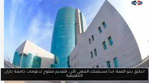 الدليل المصري - News update