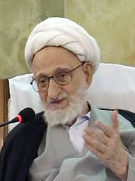 Image result for ‫ایت الله بهجت‬‎